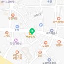 마라힐링세화점