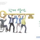 선도기획