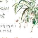 근근넝넝 이미지