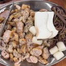 봉자막창포항쌍사점