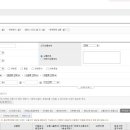 셀러오피스
