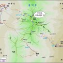 1069차 9월29일 [변경] 경기 포천 운악산(신개통 구름길) 정기산행 이미지