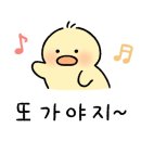 신갈마로-13 이미지