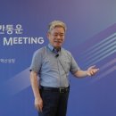 씨제이대한통운(주) 이미지