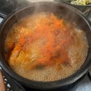 양가네뒷고기 | 대전 동구 맛집 가양동 양가네 옛날 뒷고기 덜미살 맛있네