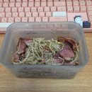 행운PC방 | [July, Week 3] 행운을 빌어줘