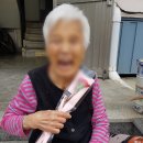 함께하는시니어케어센터 이미지