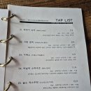 랑월 - 영등포구 양평로21길 26 | 마곡맛집/발산맛집 중식당 '랑월' 방문, 신사펍 흑맥주 마신 후기