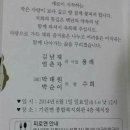 기린면 종합복지회관 이미지