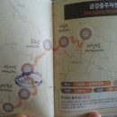 오천153 이미지