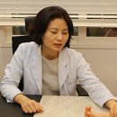 생기가득한방병원 이미지