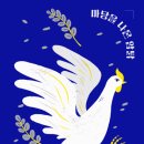 청주상당도서관 이미지