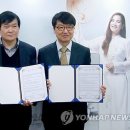 김해문화의집 회의실 이미지