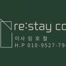 넘버25수원화성행궁점 이미지