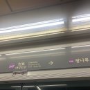 컴백~홈~~😵‍💫 이미지