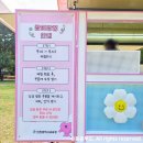 옛날푸드 이미지