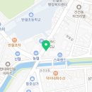 파리바게트 안산반월점