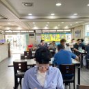 생생굴국밥·대구탕 이미지