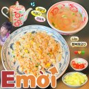 강남역 3번 출구 혼밥 쌀국수 맛집 에머이 강남점 내돈내산 후기 | 볶음밥 강남 직장인 점심