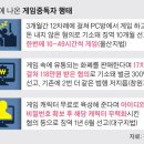 아이템49