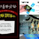 삶기름방앗간 이미지