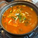 삼산수도산업 - 77 | 삼산수도산업
