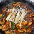 대영 | 대구)북구 검단동 맛집 &#39;대영식육식당&#39; 솔직후기