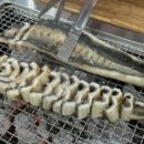 금강민물장어숯불구이 이미지