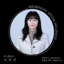 퍼시픽에너지㈜ 이미지