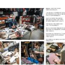 베스파헬스 이미지