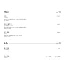 핀차르 네이버블로그