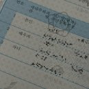 둔둘마경로당 | July, 2026 _ 둘에서 셋이 되어