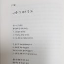 여명수학교습소