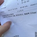 야무지게 잘지내고 있는 일상🤍
