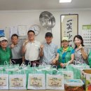 하남시종합사회복지관(3층) 이미지