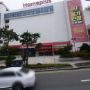 청주플러스약국 이미지