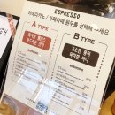담소coffee