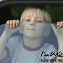 신가썬팅 이미지