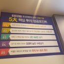 광교효성 공인중개사사무소 이미지