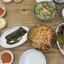 신성정육식당