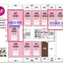 보행자전용도로 3-320 이미지