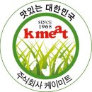 아일랜드 요리에서 돼지고기의 과거와 현재