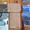 산갈래닭갈비 | 동탄 닭갈비 맛집 산갈래닭갈비 동탄점 후기