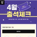 행운할인마트 이미지