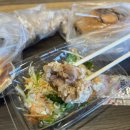 오도리 | 삿포로 오도리공원 빵지순례 [동구리 오도리점] 후기(aka. 삿포로의 성심당)
