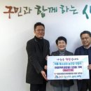 일공공일안경원법동점 이미지