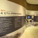 향촌여관 이미지