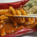 신전떡볶이(검단점) 이미지