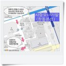 도봉-도봉-서울도봉-2312 이미지