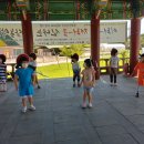 천곡어린이집 이미지